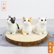 小猫咪陶瓷摆件创意装饰品，可爱加菲猫公仔办公室桌面，工位摆设礼物