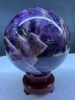 天然梦幻紫水晶球11.5cm天然紫色水晶球摆件卧室客厅开业送礼摆件
