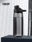 CamelBak美国驼峰水杯便携龙口水壶大容量户外健身学生儿童运动杯