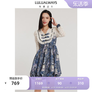 lulualways我爱露露24春季甜美时尚，印花v领花苞裙蓬蓬连衣裙