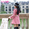七七之缘冬装女装韩版 粉色撞米色时尚连帽长袖毛呢外套