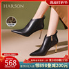 哈森2023冬季尖头，细跟女短靴羊皮革时装，靴秋季踝靴hwa230150
