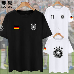 德国队服足球迷服国家队球衣服，纯棉短袖t恤衫男女半袖宽松圆领夏