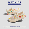 「MTY KIDS」童趣彩绘儿童帆布鞋一脚蹬2024春秋款男女童休闲板鞋