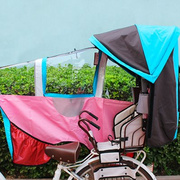 自行车儿童后置座椅雨棚，遮阳棚电动车雨棚四季带纱网脚套防风