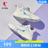 中国乔丹篮球鞋女鞋2024夏季运动鞋学生防滑耐磨减震潮流实战