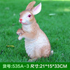 仿真动物小白兔子摆件景观树脂雕塑工艺品花园林庭院户外装饰小品