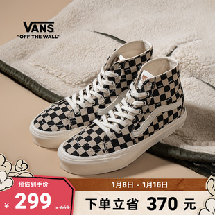 Vans范斯 SK8-Hi棋盘格高帮设计板鞋运动鞋出游好鞋