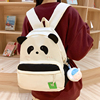 日系可爱熊猫双肩包女2024超火百搭斜挎包软妹学生大容量背包