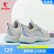 中国乔丹运动鞋女鞋跑步鞋2024春季轻便减震皮面防水软底跑鞋