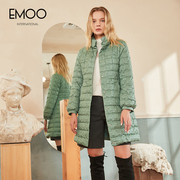 EMOO杨门轻薄羽绒外套2024冬季中长款羽绒服女绿色排扣立领