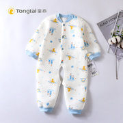童泰秋冬婴儿衣服，0-2岁男女宝宝纯棉，加厚保暖连体衣开裆爬服