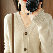 100%纯羊毛开衫女韩版纯色V领针织外套宽松显瘦时尚洋气羊绒毛衣