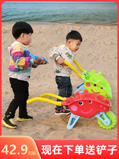 高档儿童沙滩玩具车套装，大号男孩挖沙手推车，宝宝玩沙子工具桶