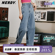 nerdy2023夏季韩国潮牌牛仔，直筒裤宽松休闲男女同款情侣长裤
