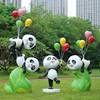 玻璃钢卡通熊猫雕塑户外园林景观小品草坪装饰幼儿园网红美陈摆件