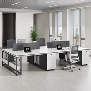 办公职员桌椅组合简约现代四人位员工，桌办公室家具双人钢架工位桌