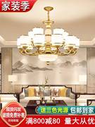 新中式吊灯客厅灯中国风现代简约大气餐厅灯具套餐家用复式楼灯饰