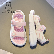 Miffy米菲童鞋2024女童凉鞋夏季露趾凉鞋学生透气运动凉鞋女