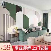 北欧莫兰迪色系艺术，电视背景墙壁纸客厅沙发，3d壁纸餐厅墨绿色墙布