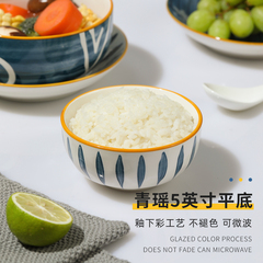 碗家用单个日式创意米饭碗碗组合