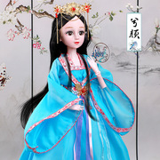 OTHER孩公主儿童玩具礼物唐风古装单个60厘米女型号音乐娃娃