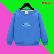 儿童长袖T恤海豚卫衣海洋动物童装章鱼班服男童鲨鱼图案衣服 男女