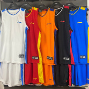 李宁篮球服套装2021速干印字印号定制红色球衣，比赛套装球衣男