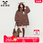 KEIKO 酷感工装风棉服外套女中长款2023冬季加厚宽松棉袄派克服