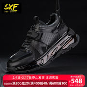 SXF圣希梵男鞋 机甲鞋子厚底增高运动鞋男 跑步鞋潮流欧美老爹鞋