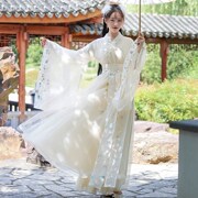 汉服女中国风古装超仙气飘逸襦裙改良古风套装日常可穿学生演出服