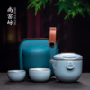 天青汝窑旅行茶具套装一壶两杯快客杯陶瓷茶壶茶杯，便捷式出差茶具