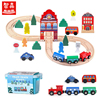 6数字小火车男孩生日礼物玩具8木质轨道车3岁儿童，益智力拼装积木5