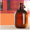 10斤大号酿酒玻璃瓶空瓶加州，果酒瓶玻璃，自酿密封罐杨梅酒瓶