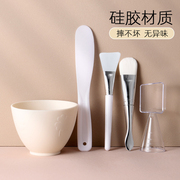 面膜碗套装硅胶面膜刷双头软毛扇形平头透明涂抹泥膜面部美容工具