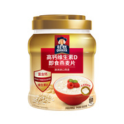 桂格高钙维生素D860克*1罐装即食燕麦片谷物冲饮营养早餐代餐