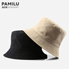 防晒遮阳渔夫帽夏季日系时尚光板个性双面纯色户外太阳帽盆帽子女