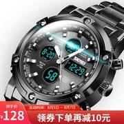 时刻美(skmei)手表，男七夕送男友运动学生，潮流双显电子表防水夜