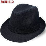 礼帽男中老年人春夏季英伦爵士帽，中年绅士帽，黑色小礼帽男士礼帽