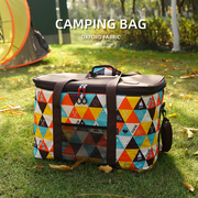 户外大容量野营包可调节高度杂物收纳箱露营手提包自驾旅行野餐包