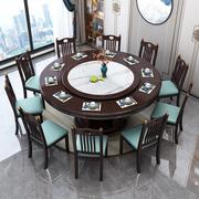 新中式实木餐桌椅组合圆形1i0人，饭桌家用带转盘岩板1.8酒店大圆桌