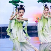 江南可采莲演出服六一儿童，古典舞荷花舞蹈，服飘逸中国古风汉服女童