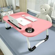 小桌子可折叠床上书桌笔记本电脑桌子宿舍寝室写字桌懒人桌吃饭桌