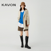 Kavon/卡汶花灰色H廓形双排扣拼接驳领撞色压花贴袋一手长大衣