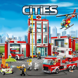 兼容乐高城市系列，消防总局积木男孩益智拼装玩具生日汽车直升飞机