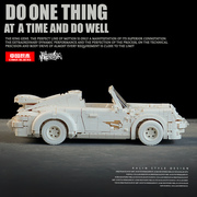 适用乐高被侵蚀腐蚀的小角度保时捷白色911积木拼装玩具汽车模型