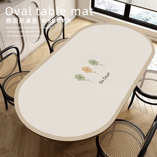 长椭圆形餐桌垫半圆弧形桌布免洗防油污防烫防水pvc皮革茶几桌垫