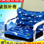 冰垫坐垫办公椅凉垫连体组合水坐垫降温冰垫枕头夏天汽车冰垫靠背
