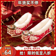 加绒秀禾婚鞋女冬季平底串珠红色汉服鞋复古中式结婚新娘绣花鞋女