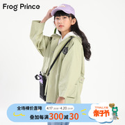 青蛙王子童装女童外套，2023秋季儿童女中大童洋气韩版连帽外套